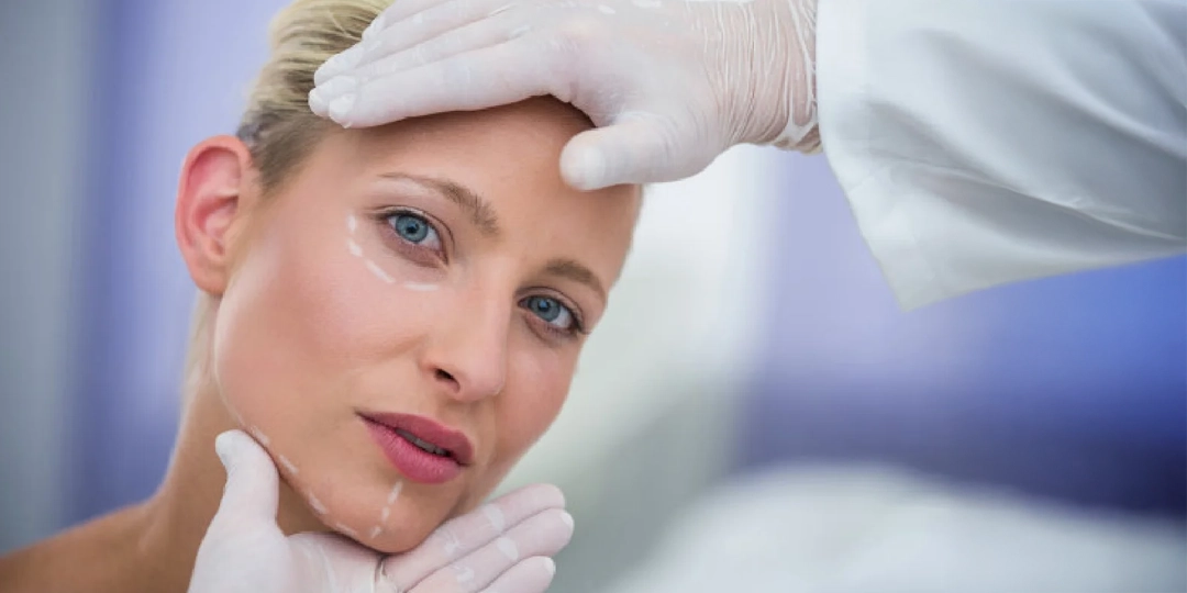 Cómo se realiza un aumento de mentón sin cirugía